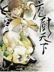 周末不加班综艺封面